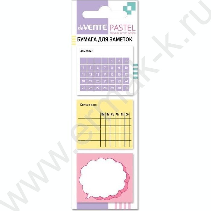 Бумага д/записей - планер  c липким краем "Pastel"  45*35мм 3*20 листов, 3 дизайна /блистер NEW | Фото 1