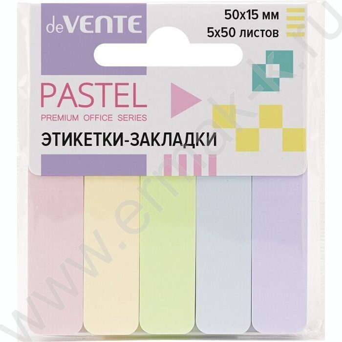 Набор самокл. этикеток-закладок Pastel 50*15мм 5*50 листов, 5 пастельных цветов | Фото 1