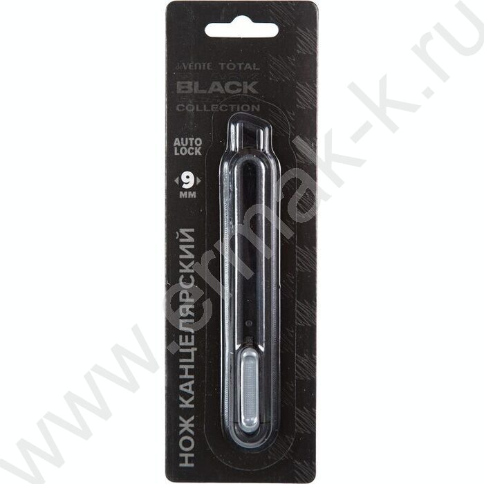 Нож канцелярский  9мм "TOTAL BLACK" черный,  метал.направляющие, автомат. | Фото 2
