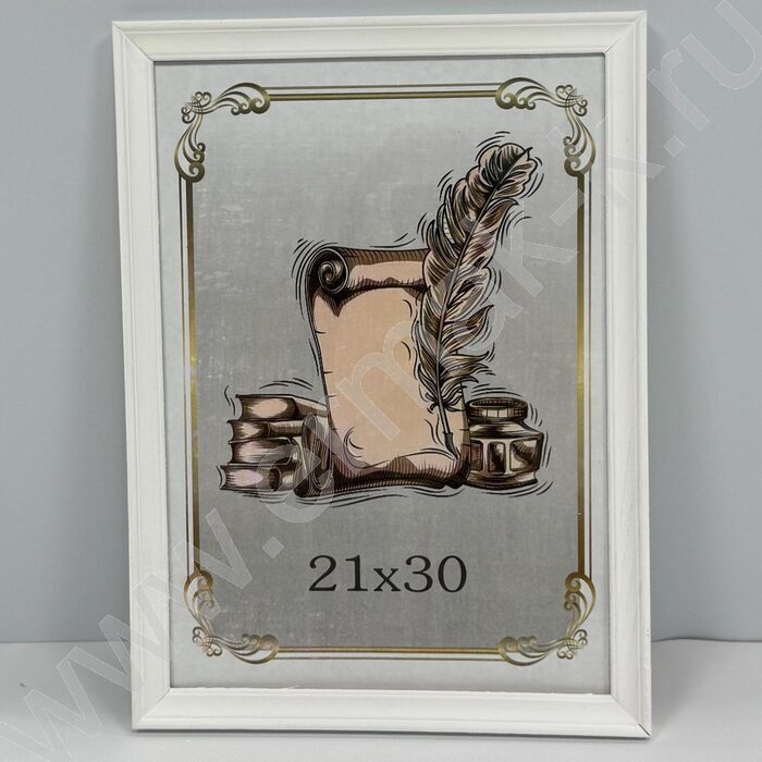 Фоторамка  21*30см дерево /Белый/ №6 | Фото 2