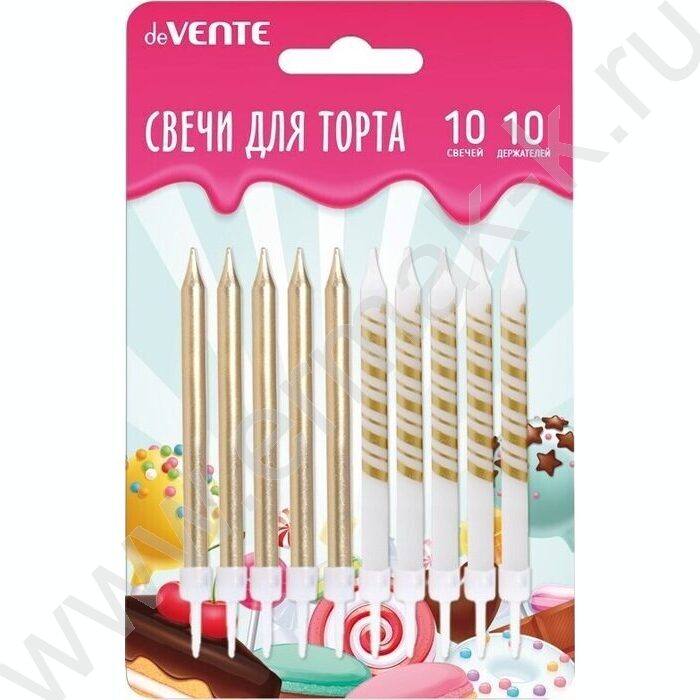 Набор свечей для торта "Golden Set" 10, золотистых свечек 6,5*0,5см+10 держателей /блистер | Фото 1