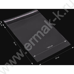 Пакет с клеевой полоской 20*30 30мкм 100шт/уп NEW | Фото 2