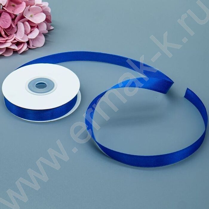 Лента атлас 1,2см*22,85м 25ярд ярко-синяя | Фото 2