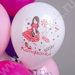 Шар воздушный 12" шелк рис. 1ст. СДР! Девочки рулят! 2цв. 5 дизайнов NEW | Фото 5