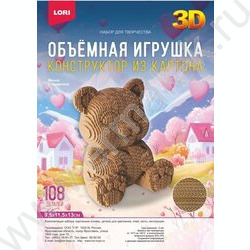 Конструктор из картона. Объёмная игрушка "Мишка с сердечком" | Фото 1
