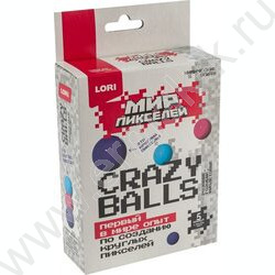 Набор д/творчества "Химические опыты. Crazy balls. Мир пикселей. Голубые, розовые, фиолетовые" NEW | Фото 2