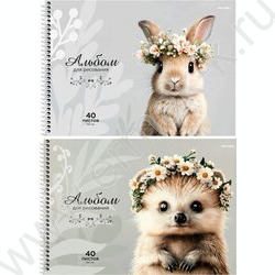 Альбом д/рисования-спираль 40л "Милые животные-4" ассорти NEW | Фото 1