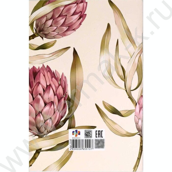 Блокнот  32л 120*185 "Протея" /мат.лам./ | Фото 6