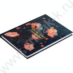 Зап. книжка  80л А6 тв.обл."Розовые маки" /с алфавитной вырубкой/линия NEW | Фото 2