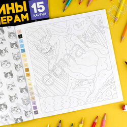 Раскраска 215*215 Картины по номерам.Коты-мемы | Фото 7