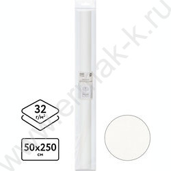 Бумага креповая 50*250см Белая 32г/м2 NEW | Фото 2