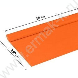 Бумага креповая 50*250см Оранжевая 32г/м2 NEW | Фото 3