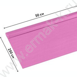 Бумага креповая 50*250см Розовая 32г/м2 NEW | Фото 3