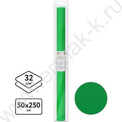 Бумага креповая 50*250см Светло-зеленая 32г/м2 NEW | Фото 2