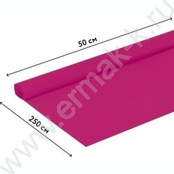 Бумага креповая 50*250см Темно-розовая 32г/м2 NEW | Фото 3