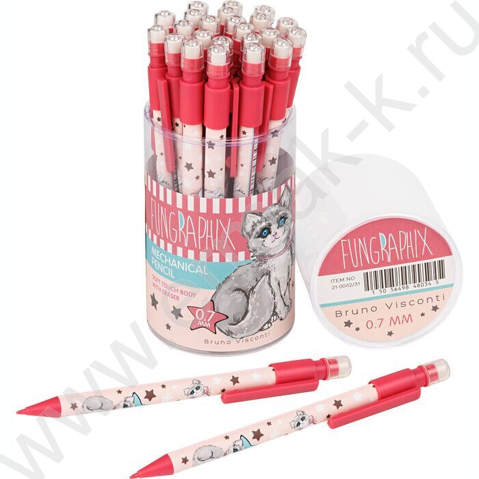 Карандаш механический 0,7мм с ластиком Fun.Кошка | Фото 2