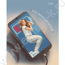 Тетрадь  48л клетка "Весь ее мир" /ламинация Soft-touch/ 5видов NEW | Фото 5