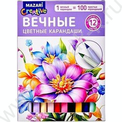 Карандаши вечный 12цв с ластиком NEW | Фото 1