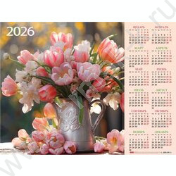 Календарь настенный листовой А2 60*45см 2026г "Нежность" /c укрупненной сеткой NEW | Фото 1