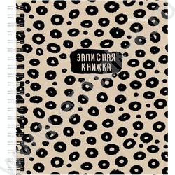 Зап. книжка  80л А6 спираль "Дизайн с принтом" ассорти NEW | Фото 3