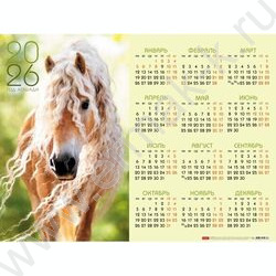 Календарь настенный листовой А2 60*45см 2026г "Год Лошади" /c укрупненной сеткой NEW | Фото 1
