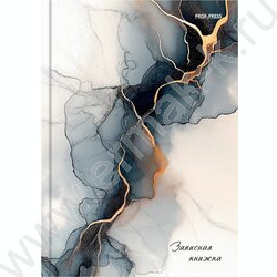 Зап. книжка 160л А6 тв.обл. "Мрамор-2" /глянец/ NEW | Фото 2