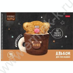 Альбом д/рисования-спираль 48л "Кофейные коты" /перфорация/ 4вида NEW | Фото 3