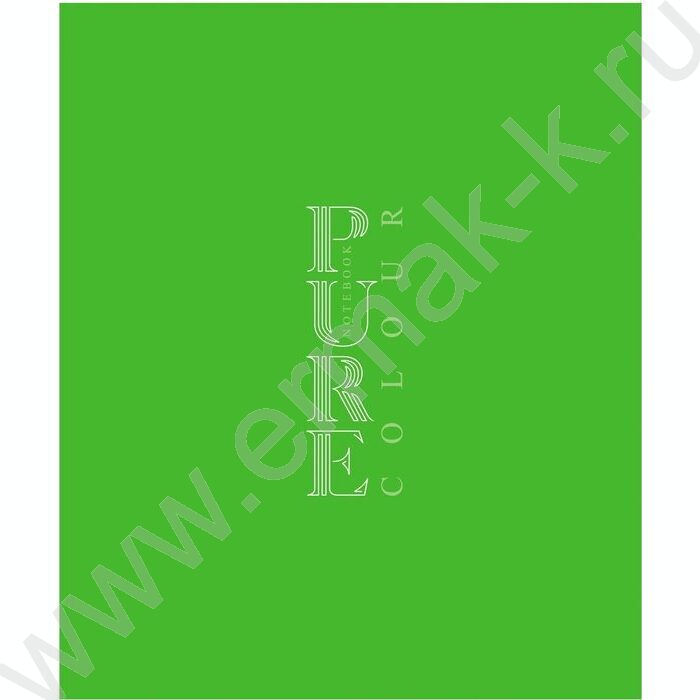 Тетрадь  48л клетка "PUREcolour" 5видов | Фото 5