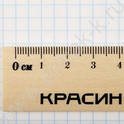 Линейка  дер. 30см "Стандарт" NEW | Фото 6