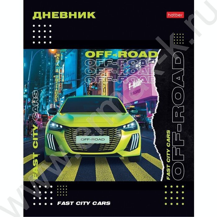 Дневник 1-11кл. /тв.обл./глян.лам. "Автопрестиж" | Фото 1