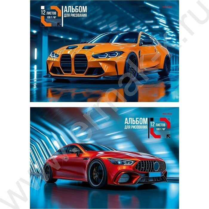 Альбом д/рисования 12л "Красивые автомобили" ассорти | Фото 1