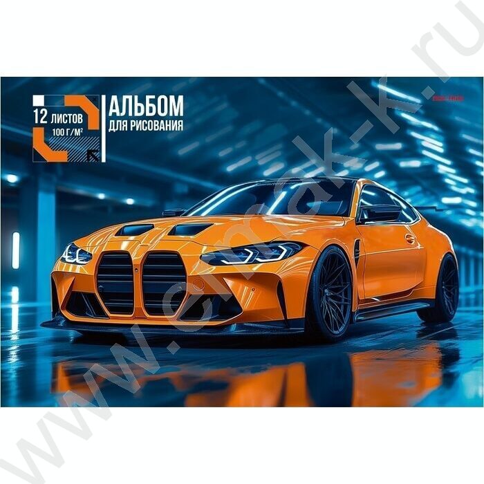 Альбом д/рисования 12л "Красивые автомобили" ассорти | Фото 2