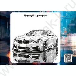 Альбом д/рисования 16л "Красная спортивная машина-1" ассорти NEW | Фото 3