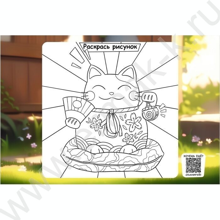 Альбом д/рисования 16л "Пухлый котёнок" ассорти | Фото 3