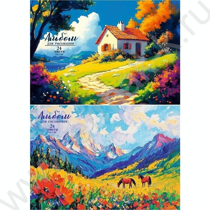 Альбом д/рисования 24л "Дивные пейзажи-1" ассорти | Фото 1