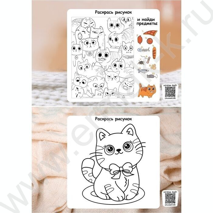 Альбом д/рисования 24л "Рыжие котики-1" ассорти | Фото 3
