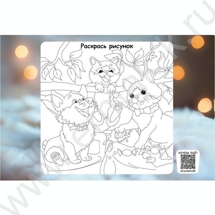 Альбом д/рисования 24л "Котята на пледе" ассорти | Фото 3