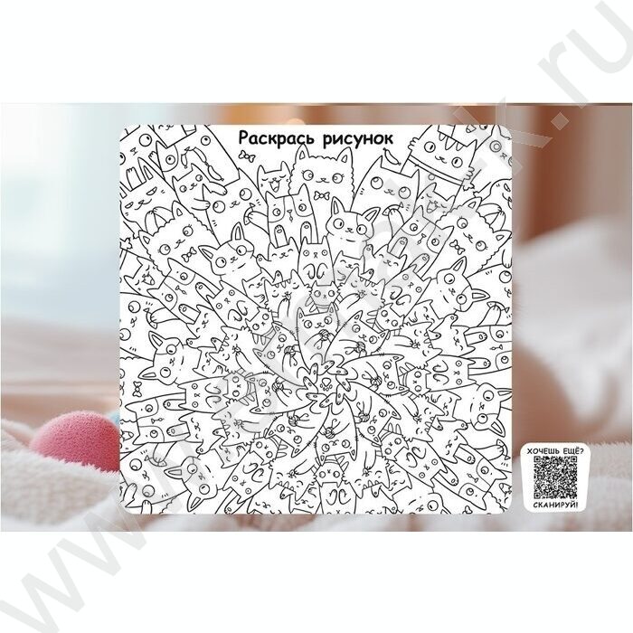Альбом д/рисования 24л "Котята на пледе" ассорти | Фото 5