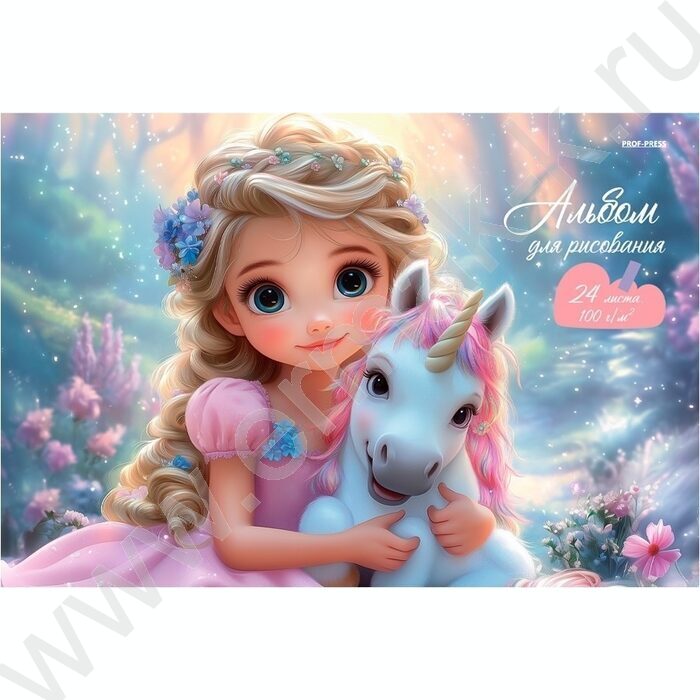 Альбом д/рисования 24л "Принцесса и единорог-1" ассорти | Фото 1