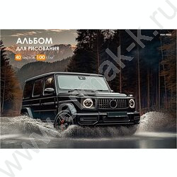 Альбом д/рисования 40л "Авто и природа-9" ассорти NEW | Фото 1