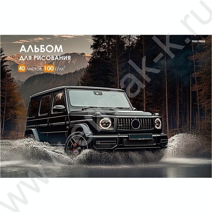 Альбом д/рисования 40л "Авто и природа-9" ассорти | Фото 1