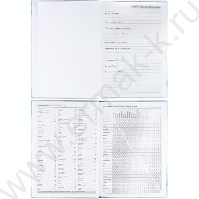 Ежедневник н/дат А5  80л Нежный мрамор /тв.обл.,глянц.ламин/ | Фото 3