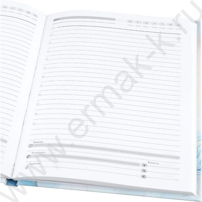 Ежедневник н/дат А5  80л Нежный мрамор /тв.обл.,глянц.ламин/ | Фото 4