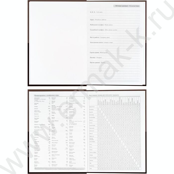 Ежедневник н/дат А5 128л Коричневый минимализм /тв.обл.,софт-тач/ | Фото 3