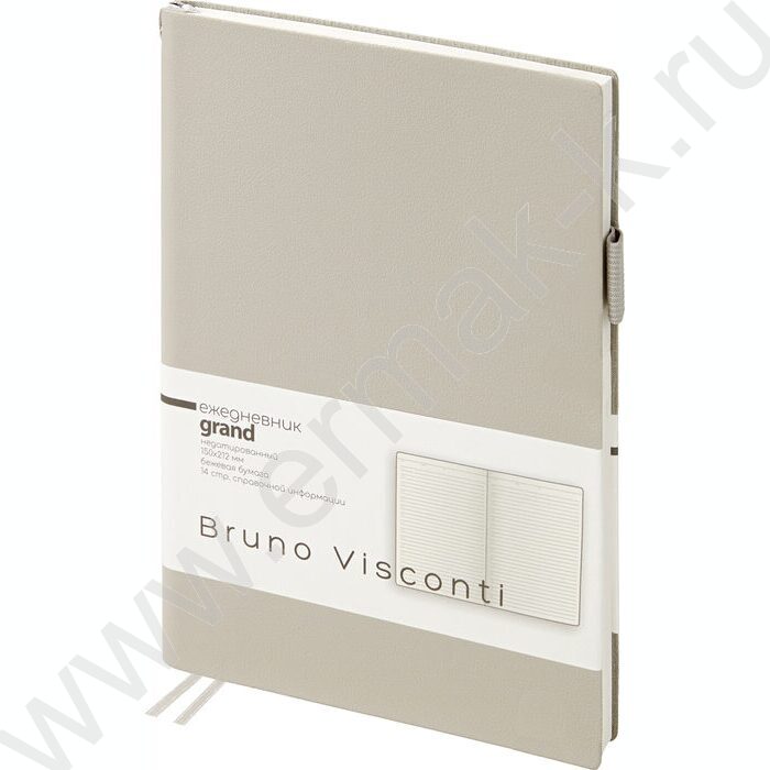 Ежедневник н/дат А5 128л Grand серый,ляссе:два в цвет обложки,линейка | Фото 8