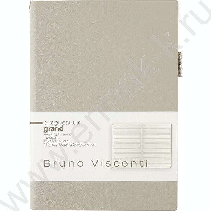 Ежедневник н/дат А5 128л Grand серый,ляссе:два в цвет обложки,линейка | Фото 9