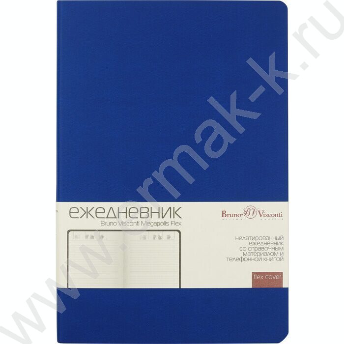 Ежедневник н/дат А5 136л Megapolis Velvet Flex синий,искус.кожа SOFT TOUCH,линейка | Фото 2