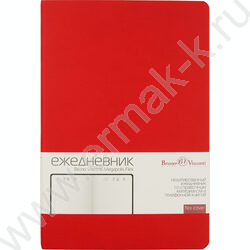 Ежедневник н/дат А5 136л Megapolis Velvet Flex красный,искус.кожа SOFT TOUCH,линейка NEW | Фото 2