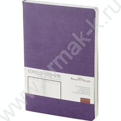 Ежедневник н/дат А5 136л Megapolis Velvet Flex фиолетовый,искус.кожа SOFT TOUCH,линейка NEW | Фото 1
