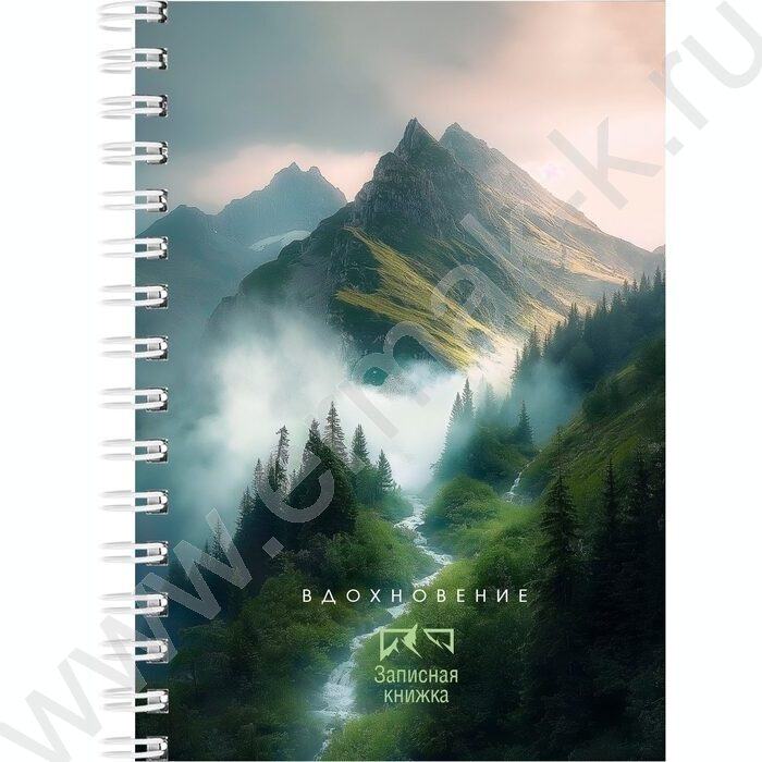 Зап. книжка  80л А6 спираль "Горные пейзажи и вдохновление" ассорти | Фото 4